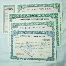 PAKISTAN 1980 . GOVERNMENT BONDS